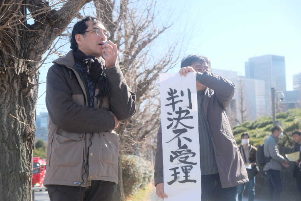 裁判を終えて」最後の冒頭コラム | そうだったのか！共同親権
